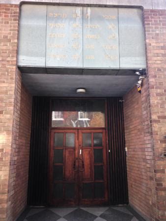 Chelsea Affiliated Synagogue